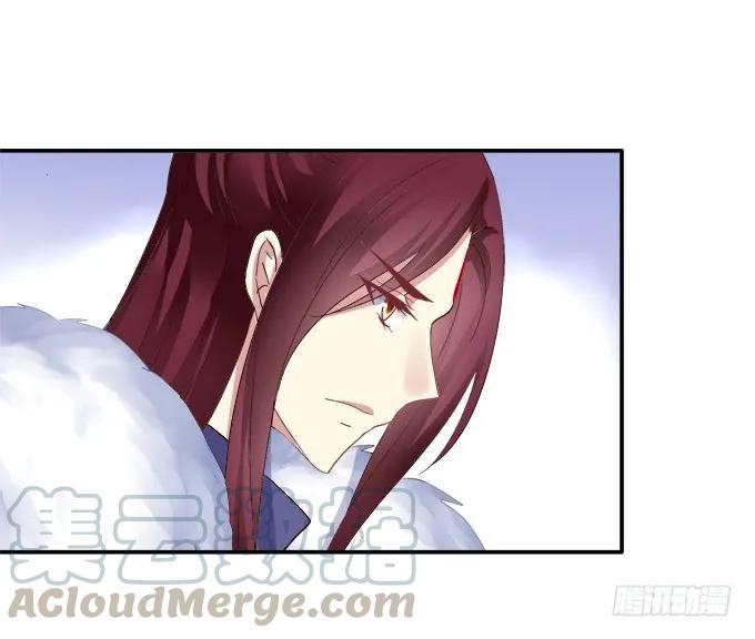 《猫妖的诱惑》心悦之人 第28页