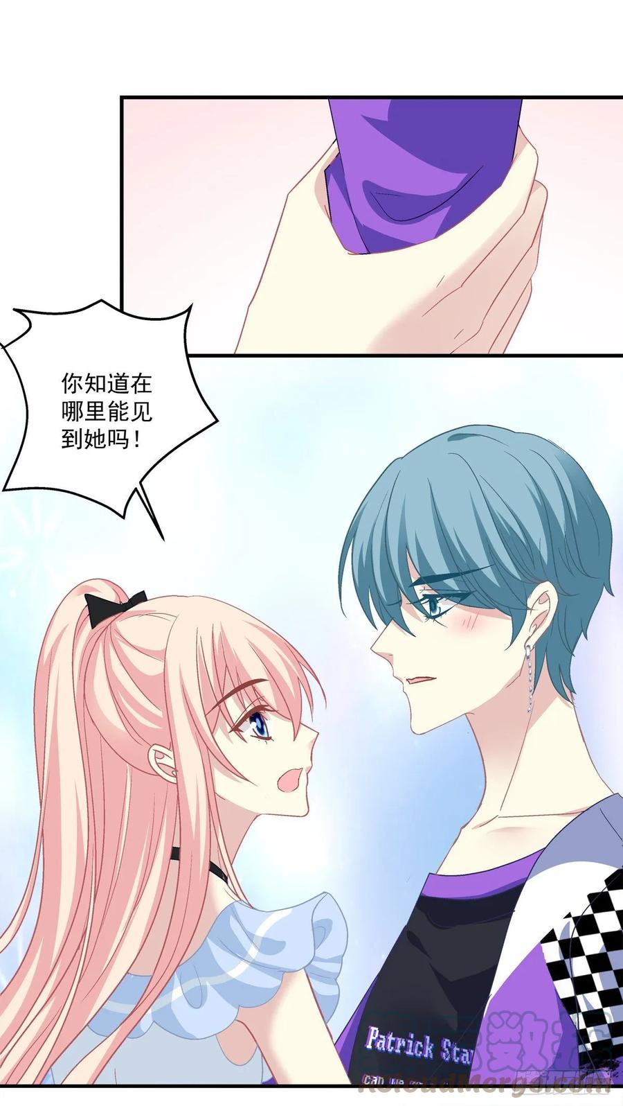 《猫妖的诱惑》回首又见她！ 第34页