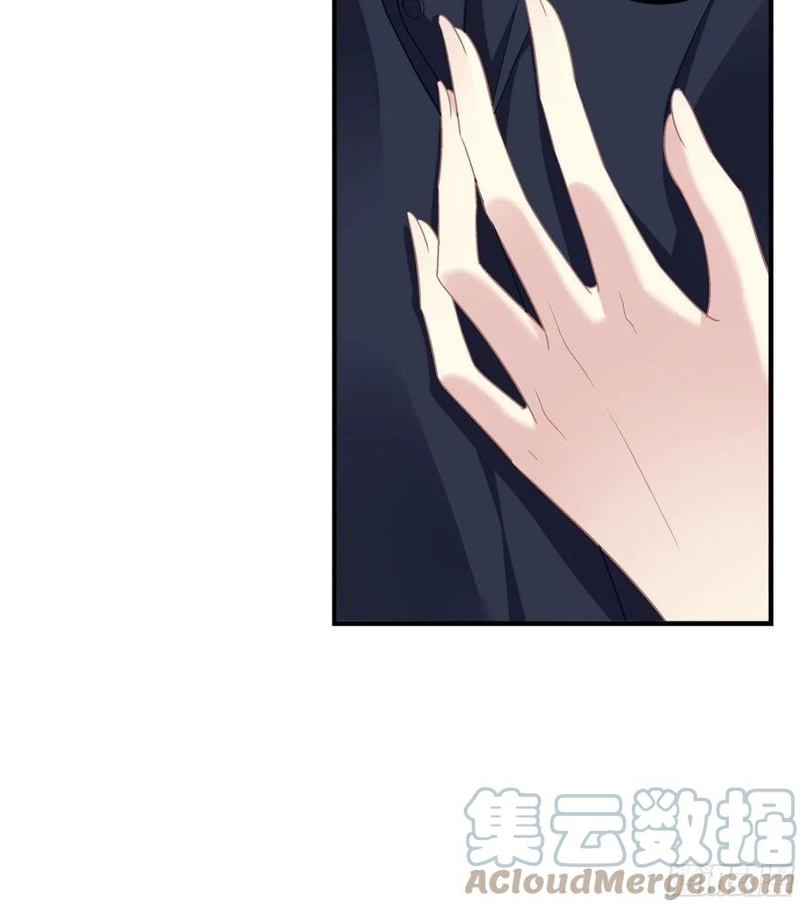 《猫妖的诱惑》回首又见她！ 第25页