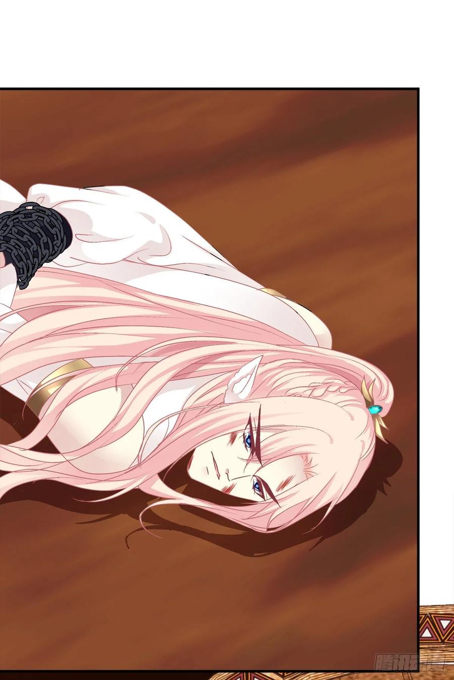 《猫妖的诱惑》天上掉下个小奴隶！ 第26页