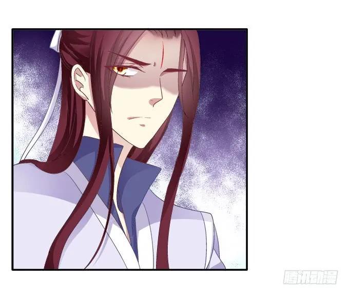 《猫妖的诱惑》针锋相对 第40页
