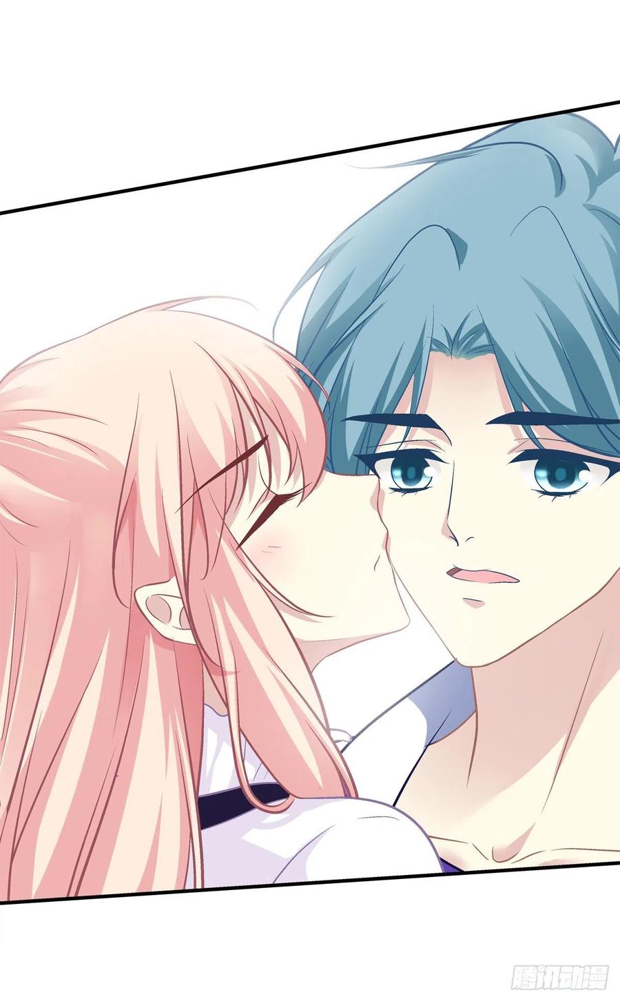 《猫妖的诱惑》无法拒绝卿哥！ 第19页