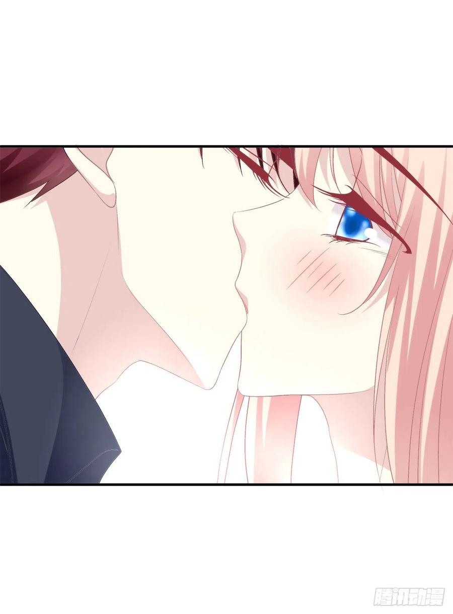 《猫妖的诱惑》无法拒绝卿哥！ 第2页