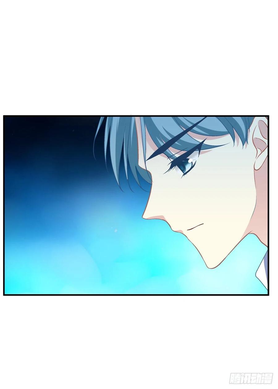 《猫妖的诱惑》无法拒绝卿哥！ 第22页
