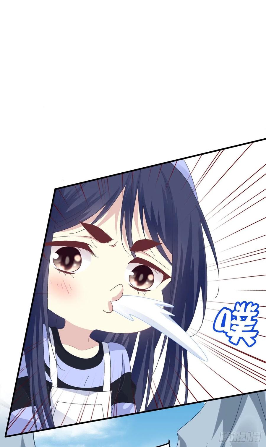 《猫妖的诱惑》真的是你，老婆！ 第17页