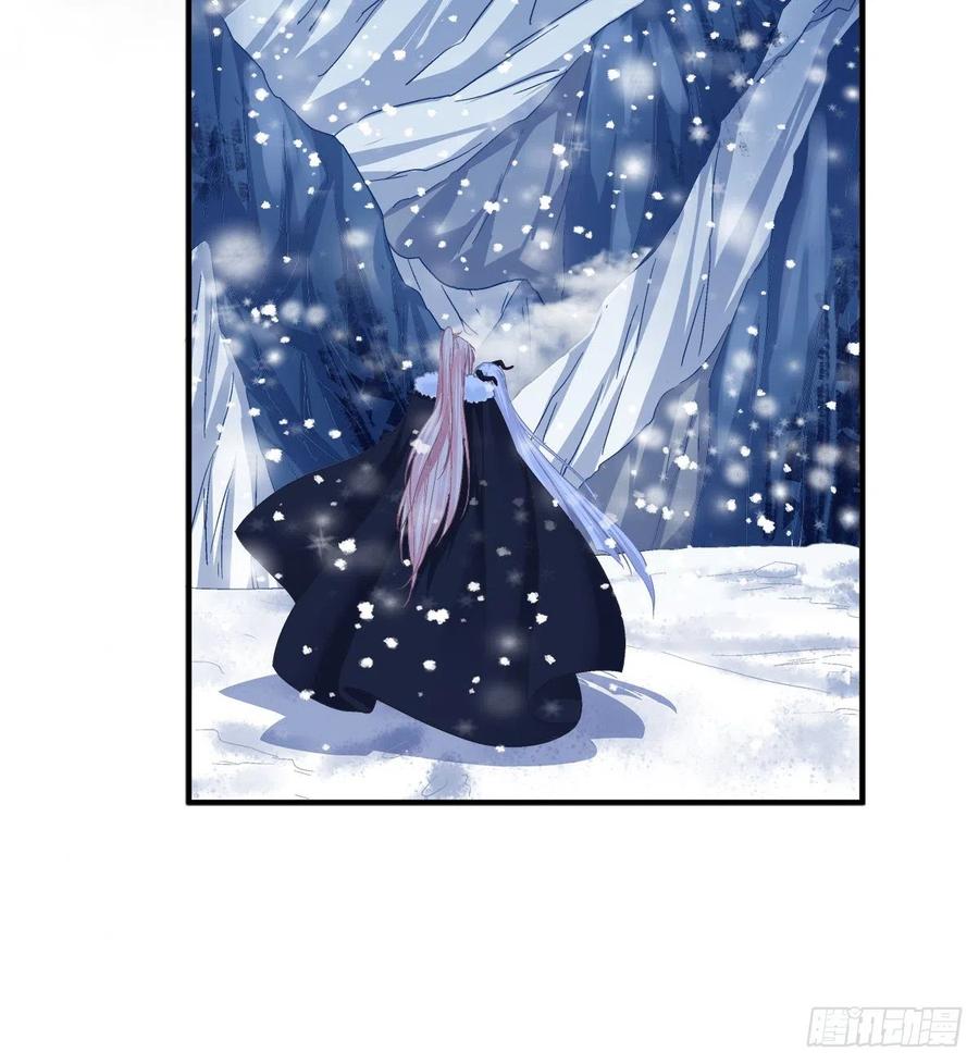 《猫妖的诱惑》没错，都是你妈妈！ 第28页