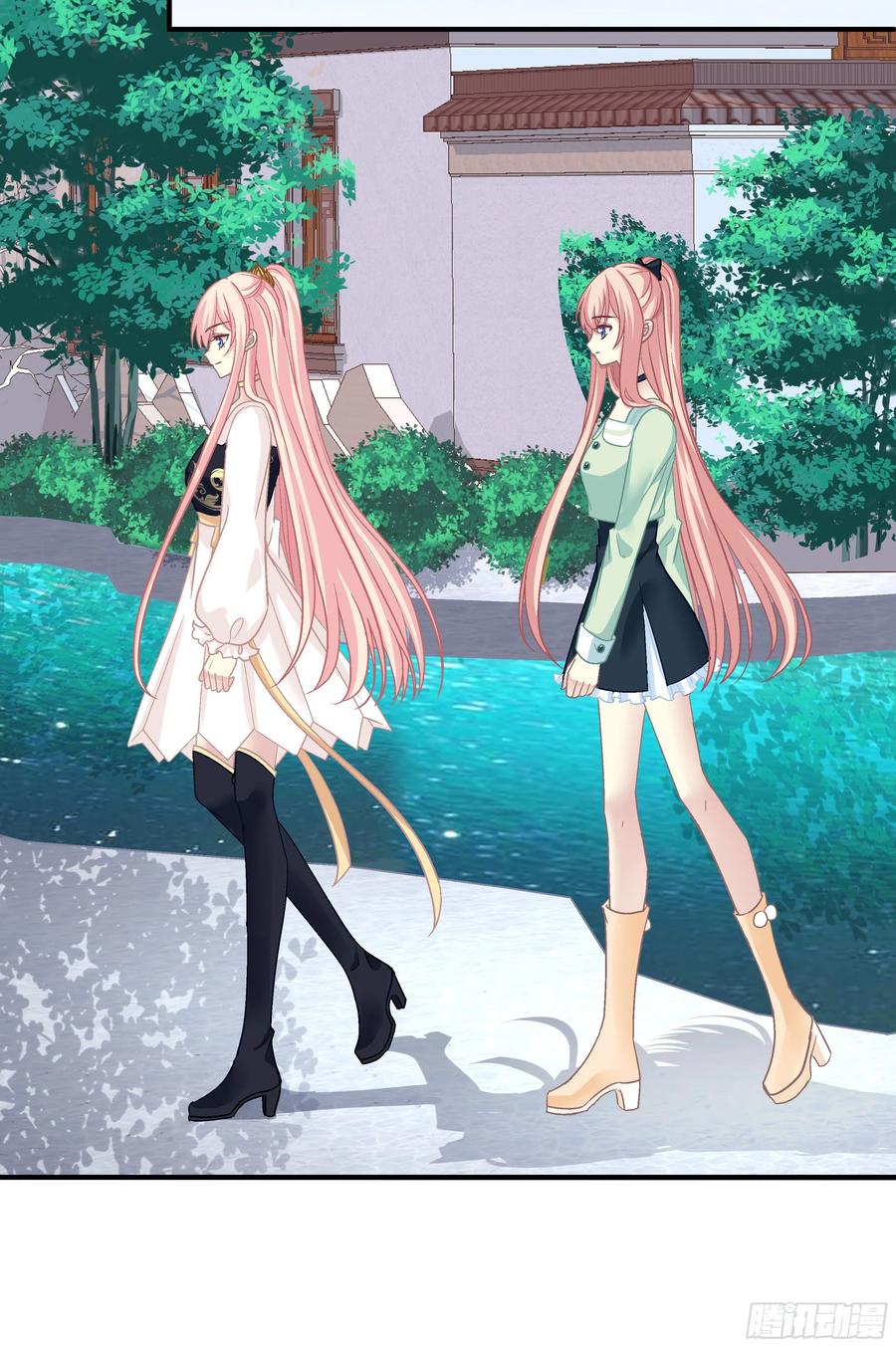 《猫妖的诱惑》小龙识破父女身份！ 第4页