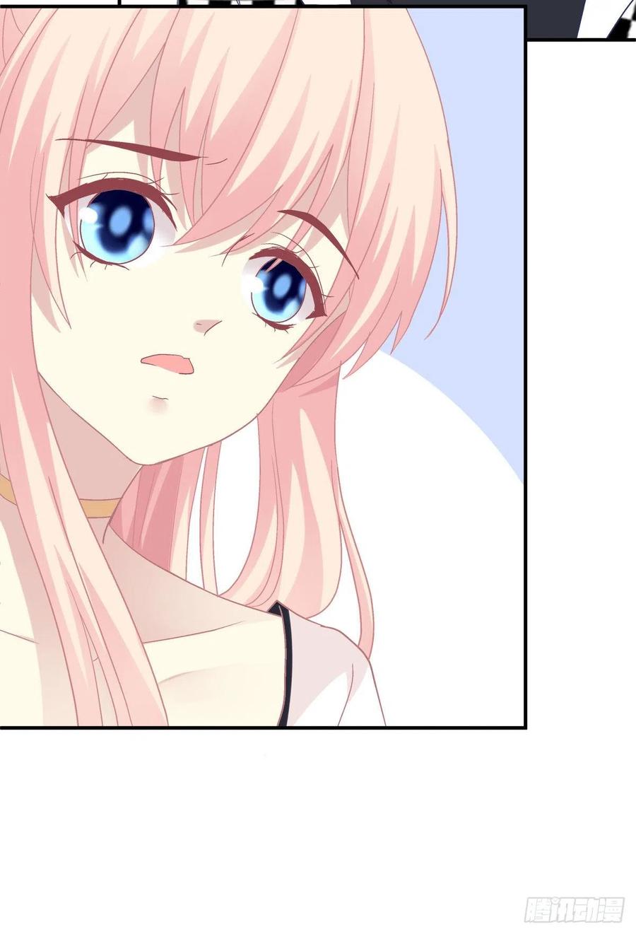 《猫妖的诱惑》小龙识破父女身份！ 第10页