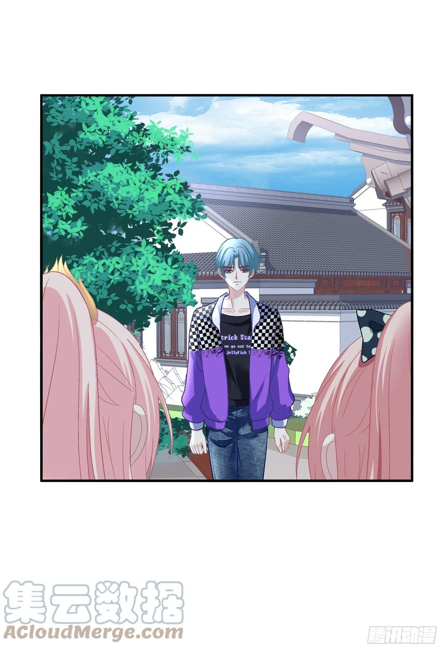 《猫妖的诱惑》小龙识破父女身份！ 第5页