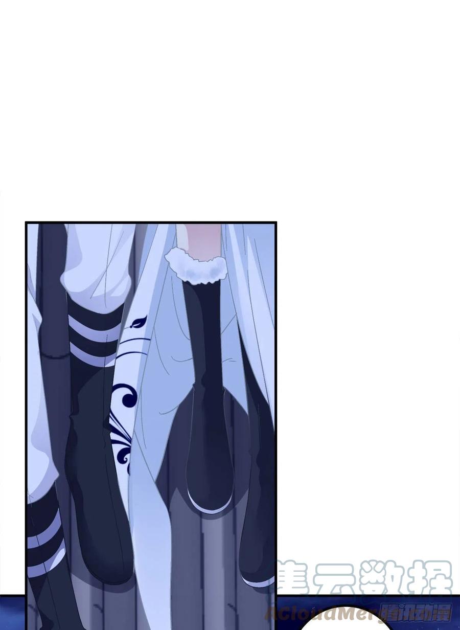 《猫妖的诱惑》小龙识破父女身份！ 第27页