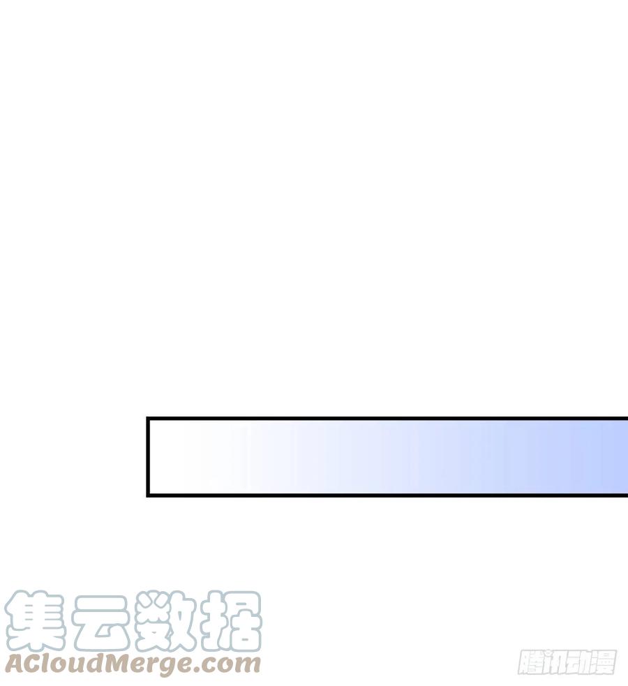 《猫妖的诱惑》九代单传小凤凰！ 第37页