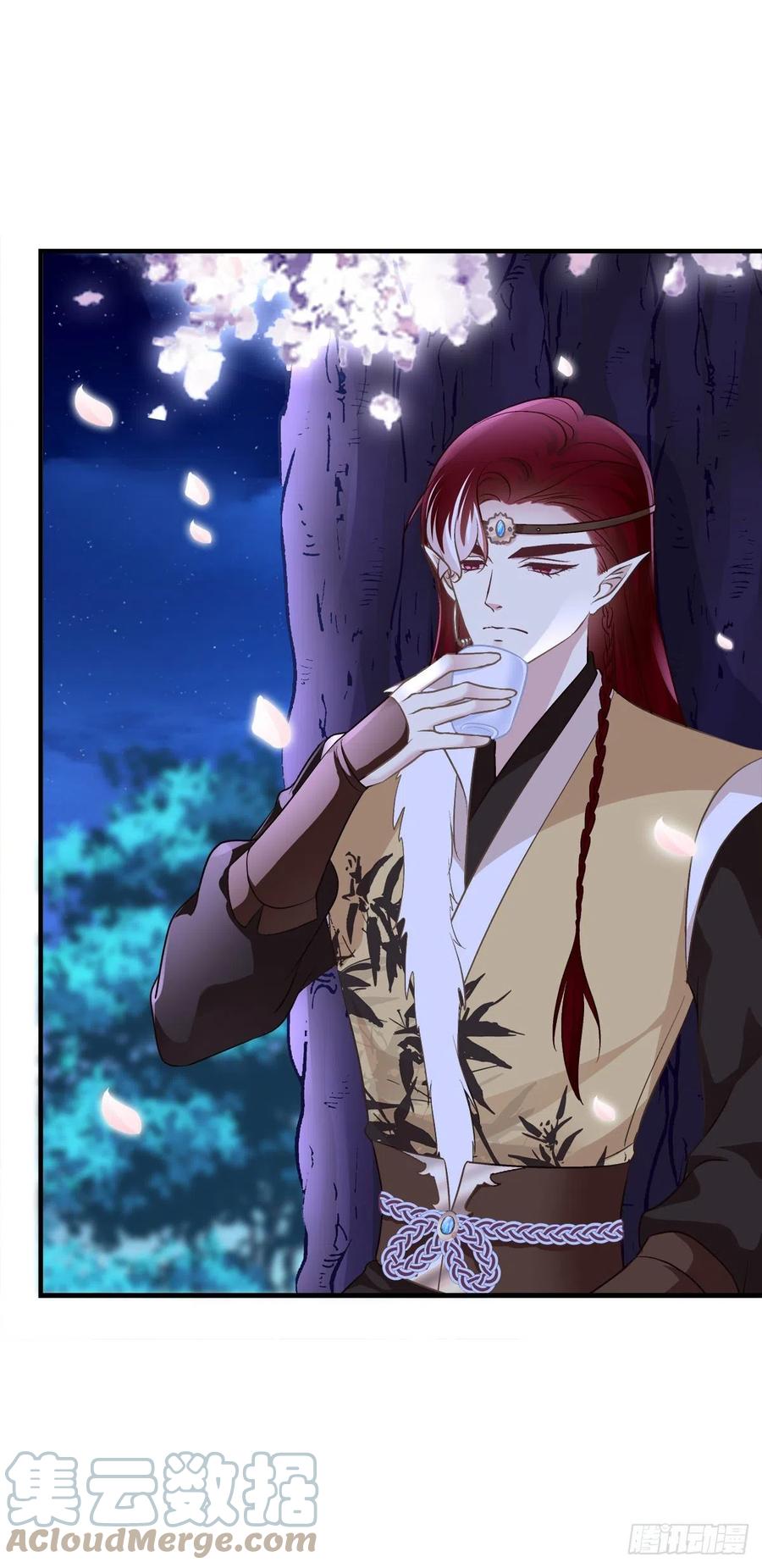 《猫妖的诱惑》爸爸爬墙记！ 第25页
