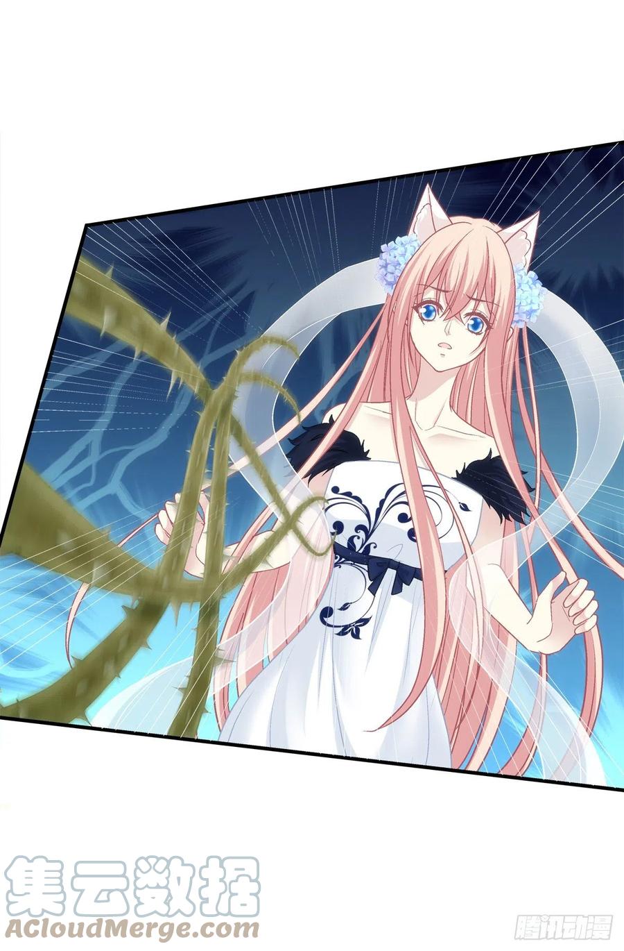 《猫妖的诱惑》小媳妇要被送人啦！ 第37页