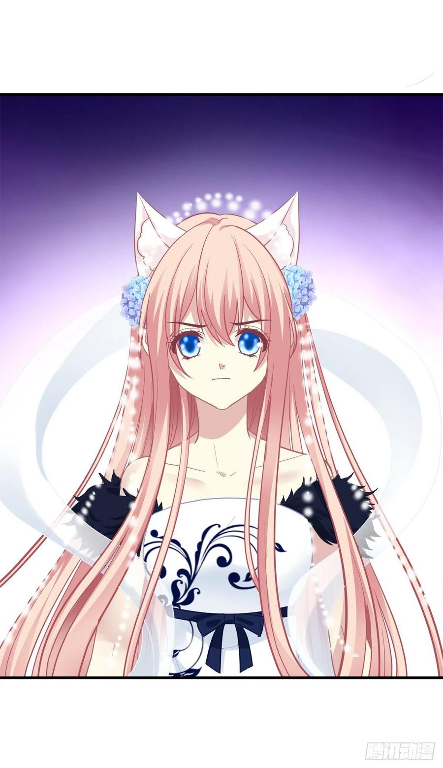 《猫妖的诱惑》卿哥英勇救妻！ 第41页