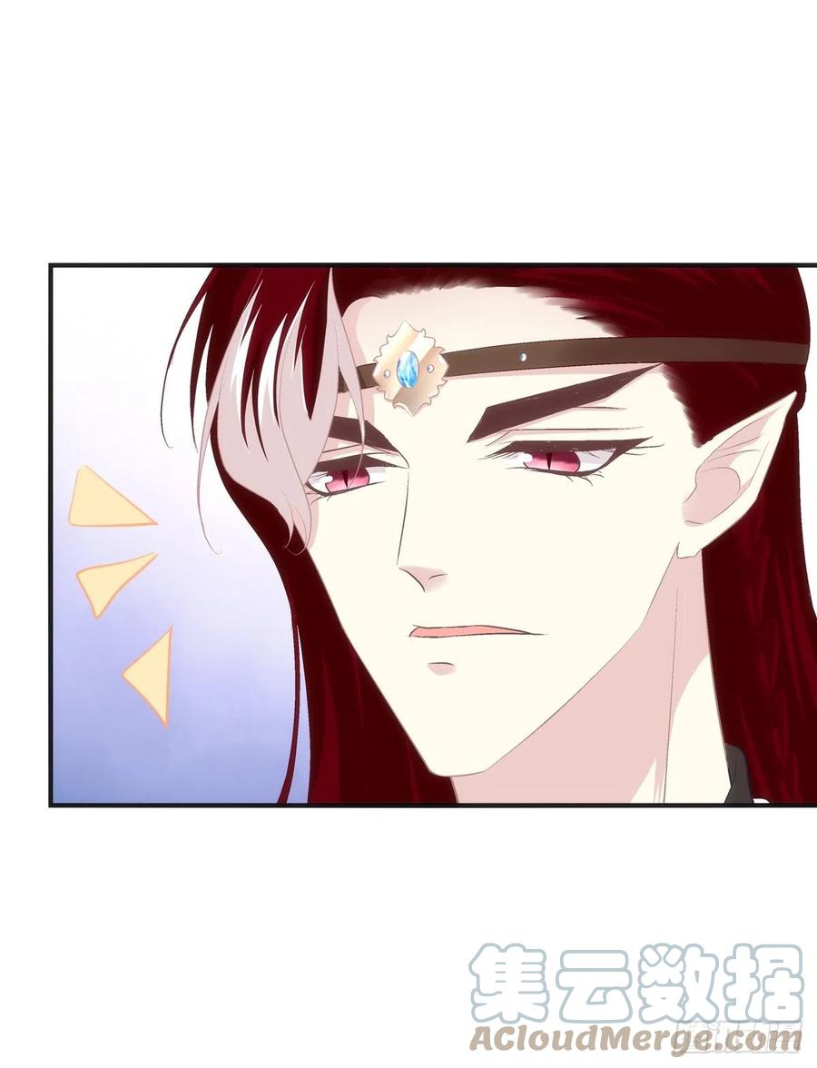 《猫妖的诱惑》寒烟君带着猫儿跑路了！ 第31页
