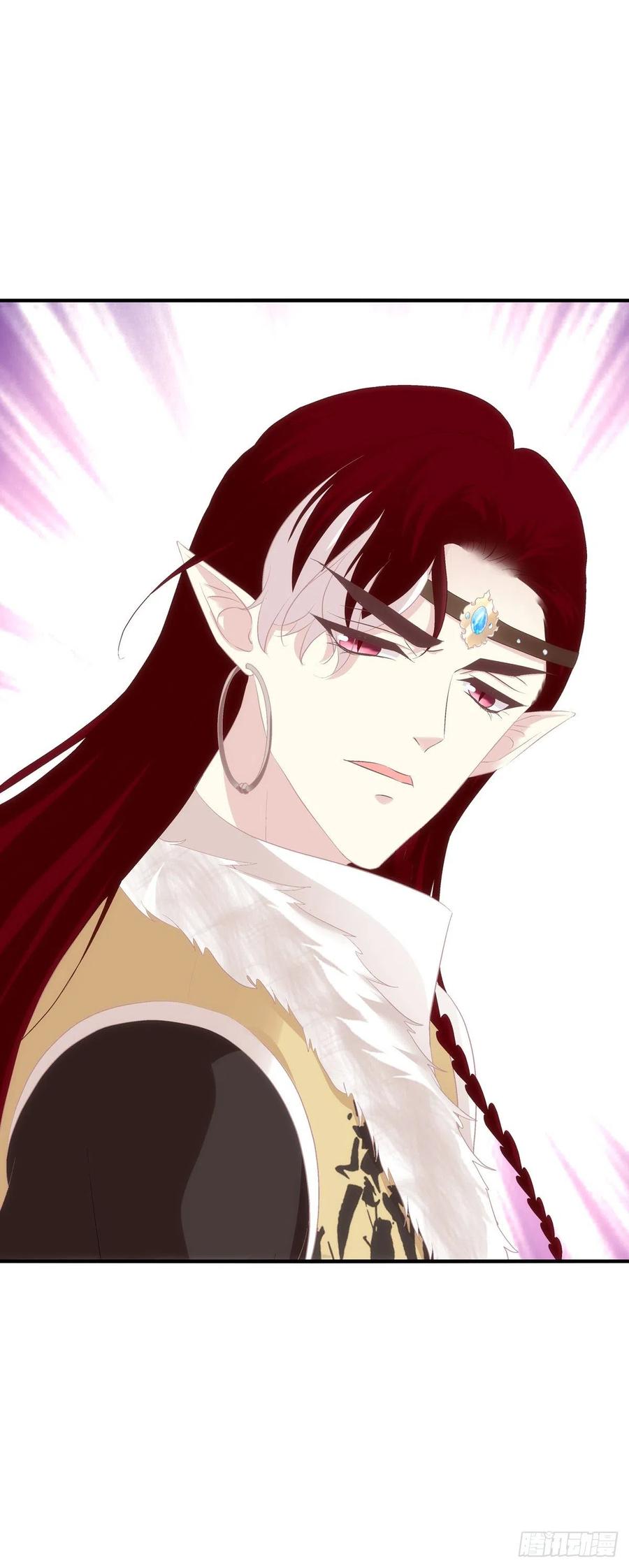 《猫妖的诱惑》寒烟君带着猫儿跑路了！ 第11页
