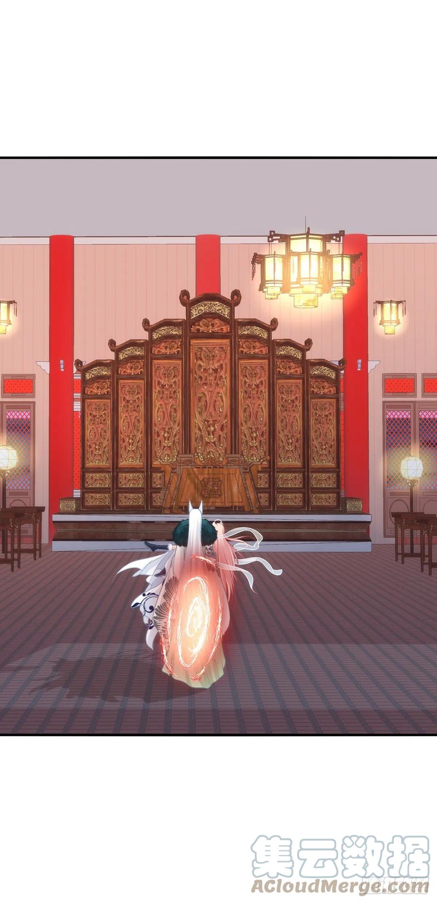 《猫妖的诱惑》寒烟君带着猫儿跑路了！ 第19页