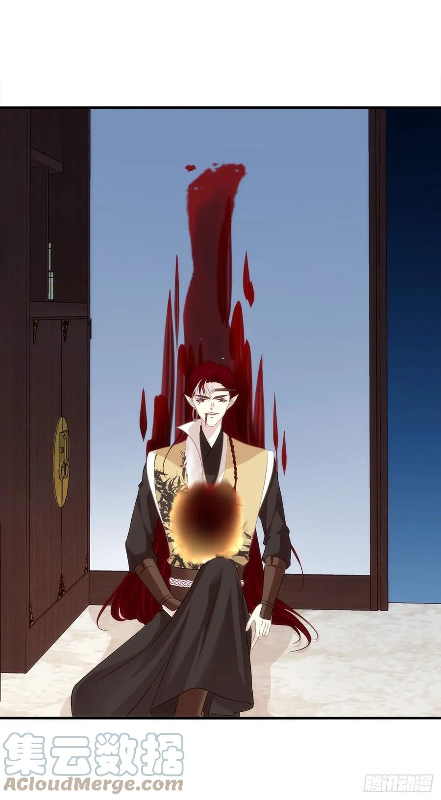 《猫妖的诱惑》谁都不能伤害我的家人！ 第21页