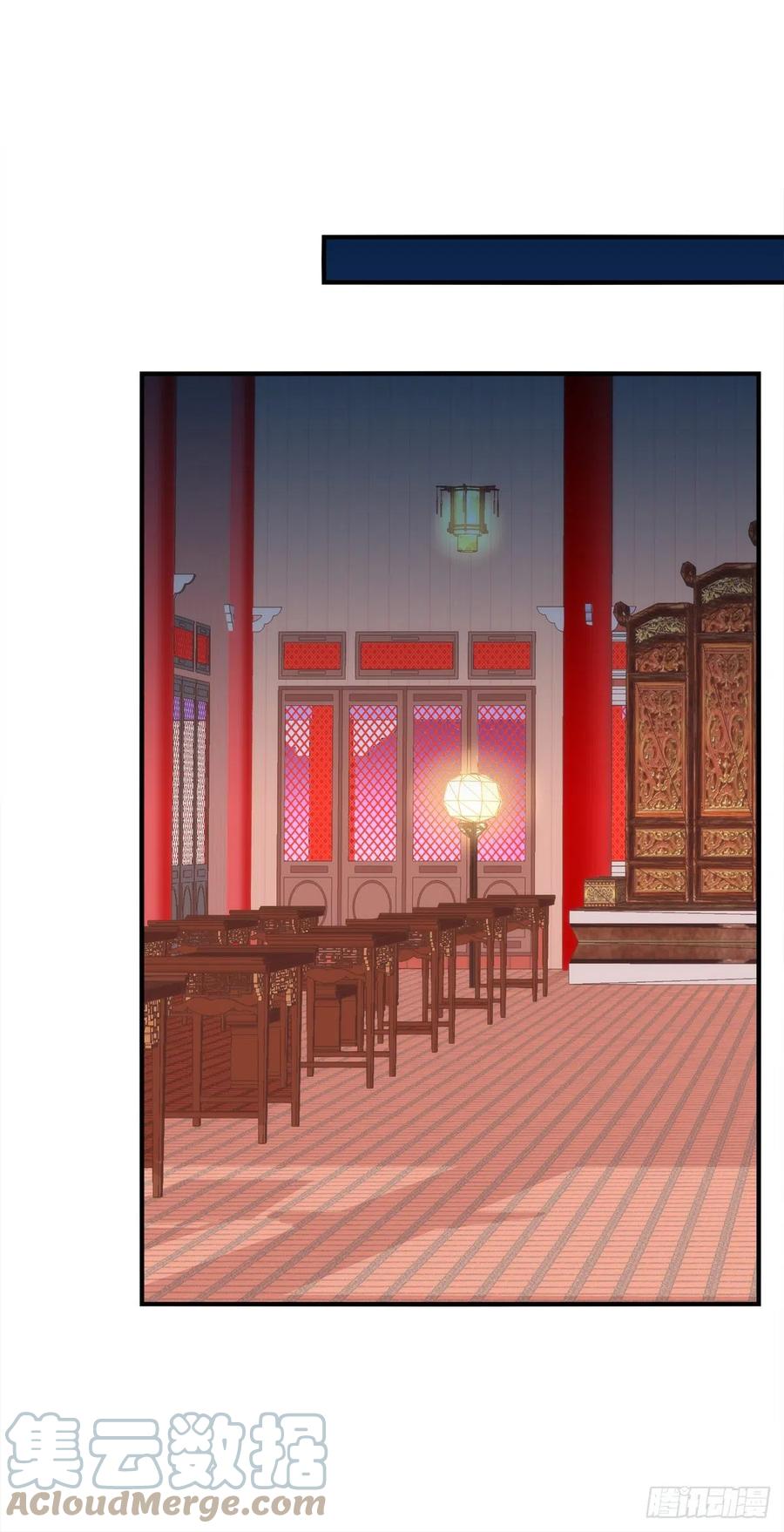 《猫妖的诱惑》听说，我有了小曾孙！ 第7页