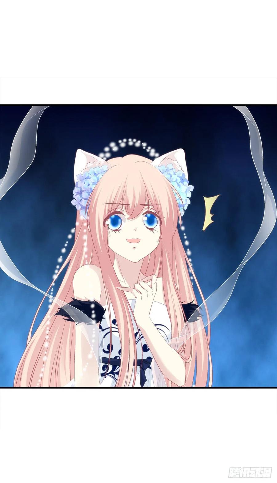 《猫妖的诱惑》听说，我有了小曾孙！ 第26页