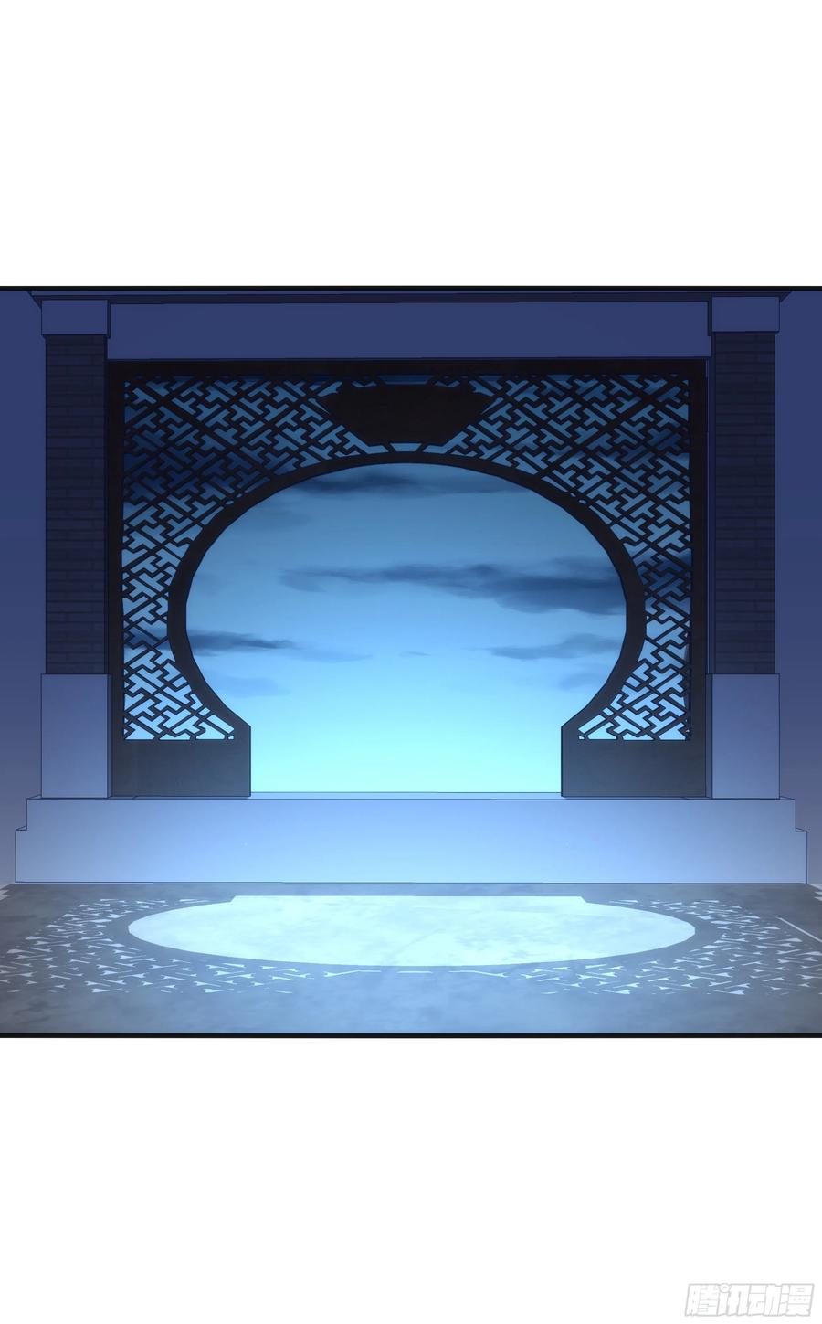 《猫妖的诱惑》寒烟君的心结。 第6页