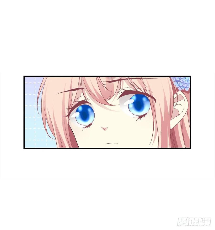 《猫妖的诱惑》寒烟君的心结。 第33页