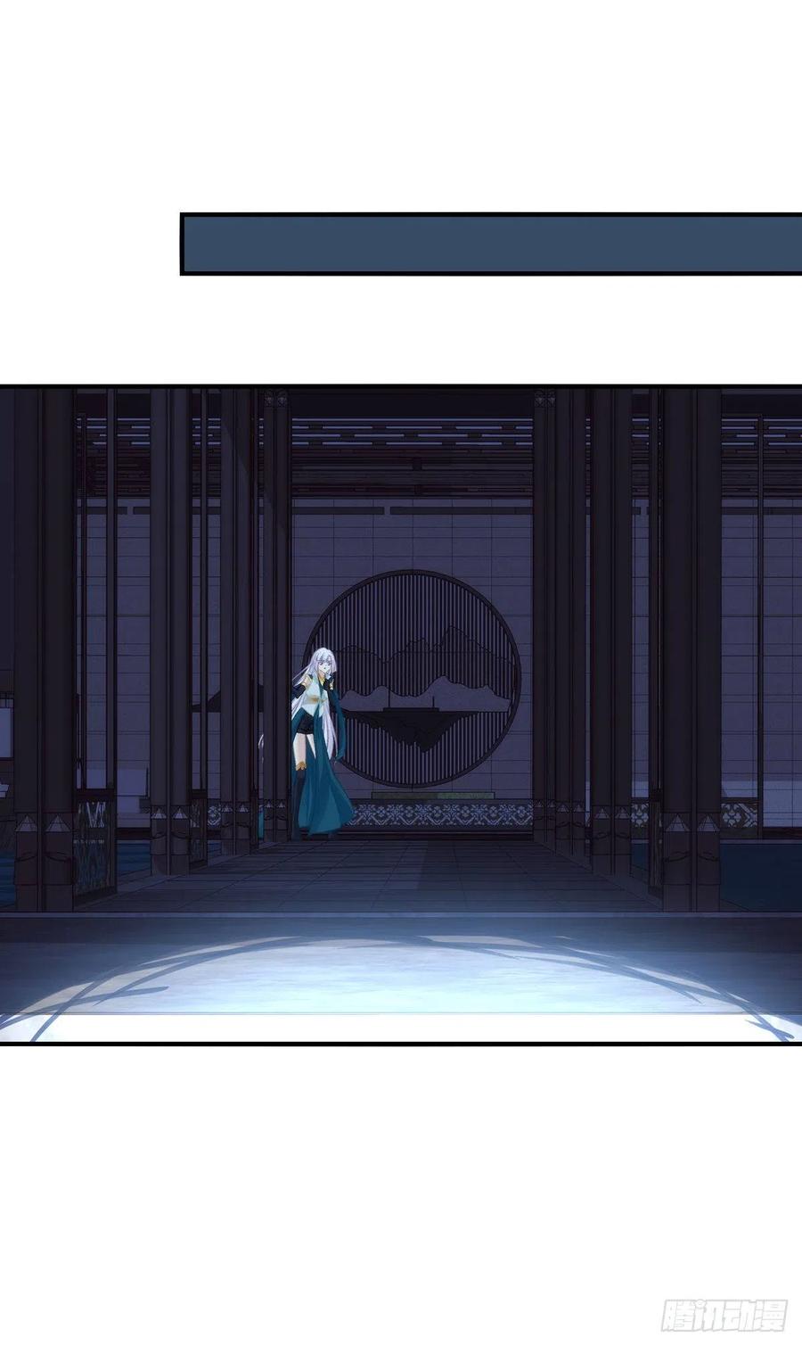 《猫妖的诱惑》寒烟君的心结。 第3页