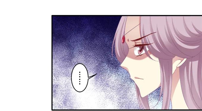 《猫妖的诱惑》心随舞动 第10页