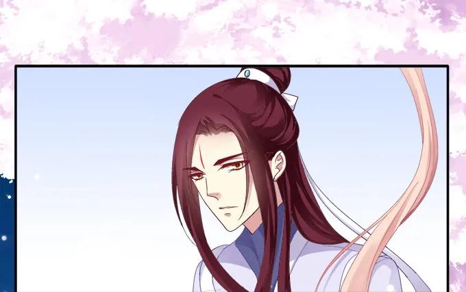 《猫妖的诱惑》心随舞动 第34页