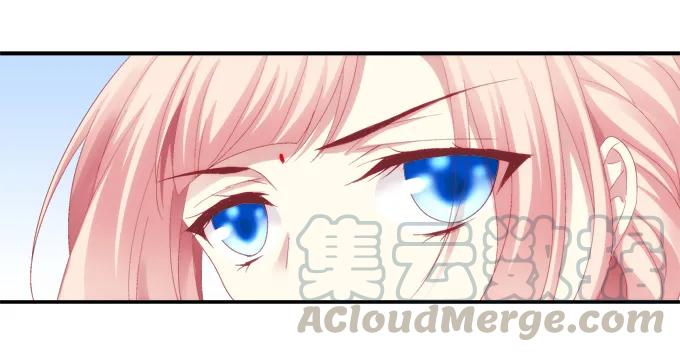 《猫妖的诱惑》心随舞动 第13页