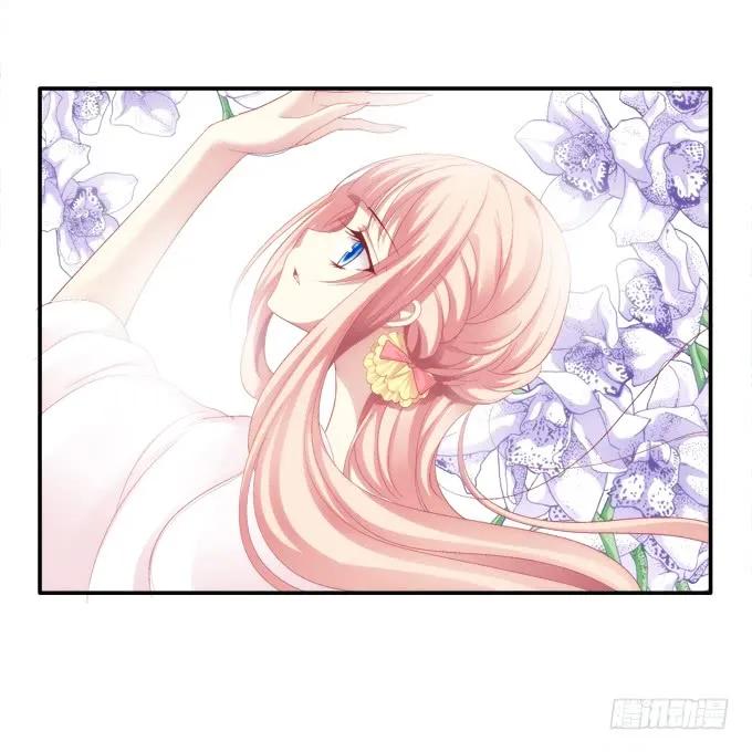 《猫妖的诱惑》心随舞动 第7页