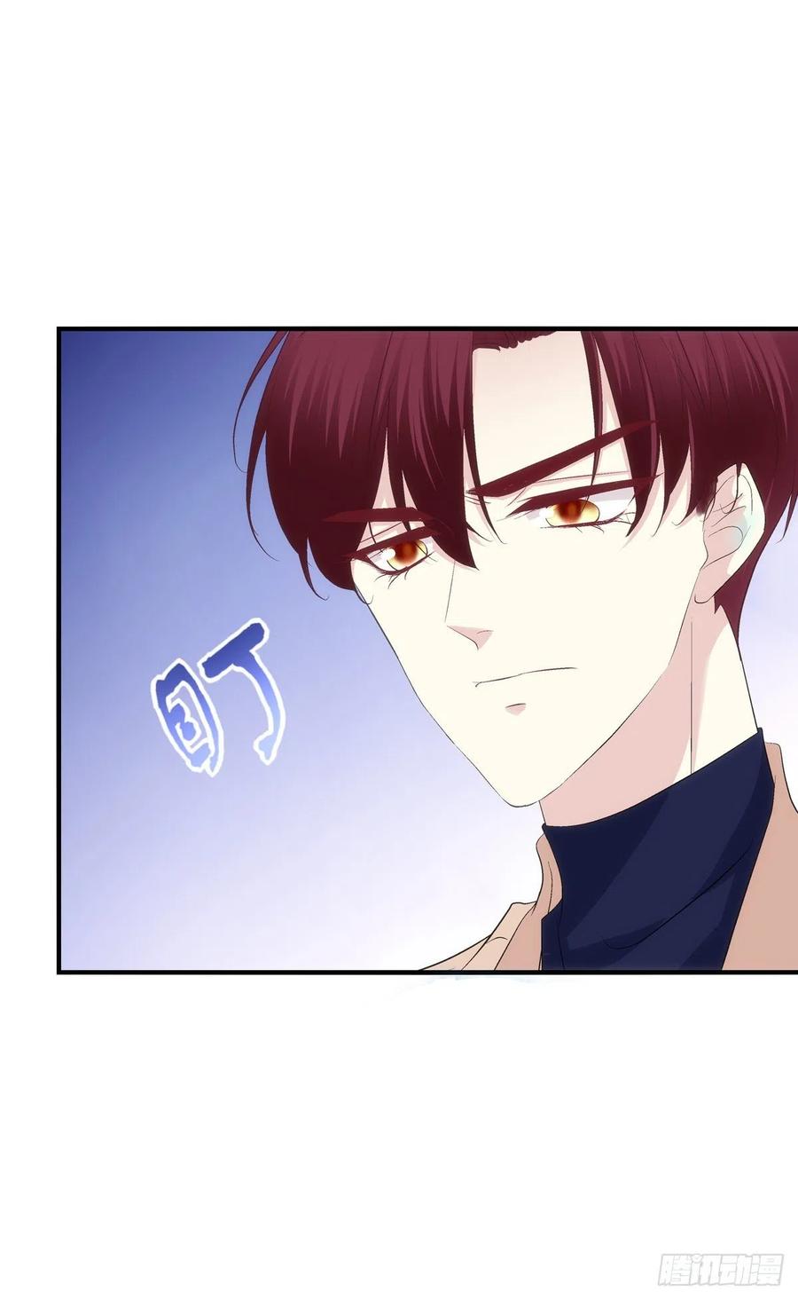 《猫妖的诱惑》孩子？我的？ 第24页