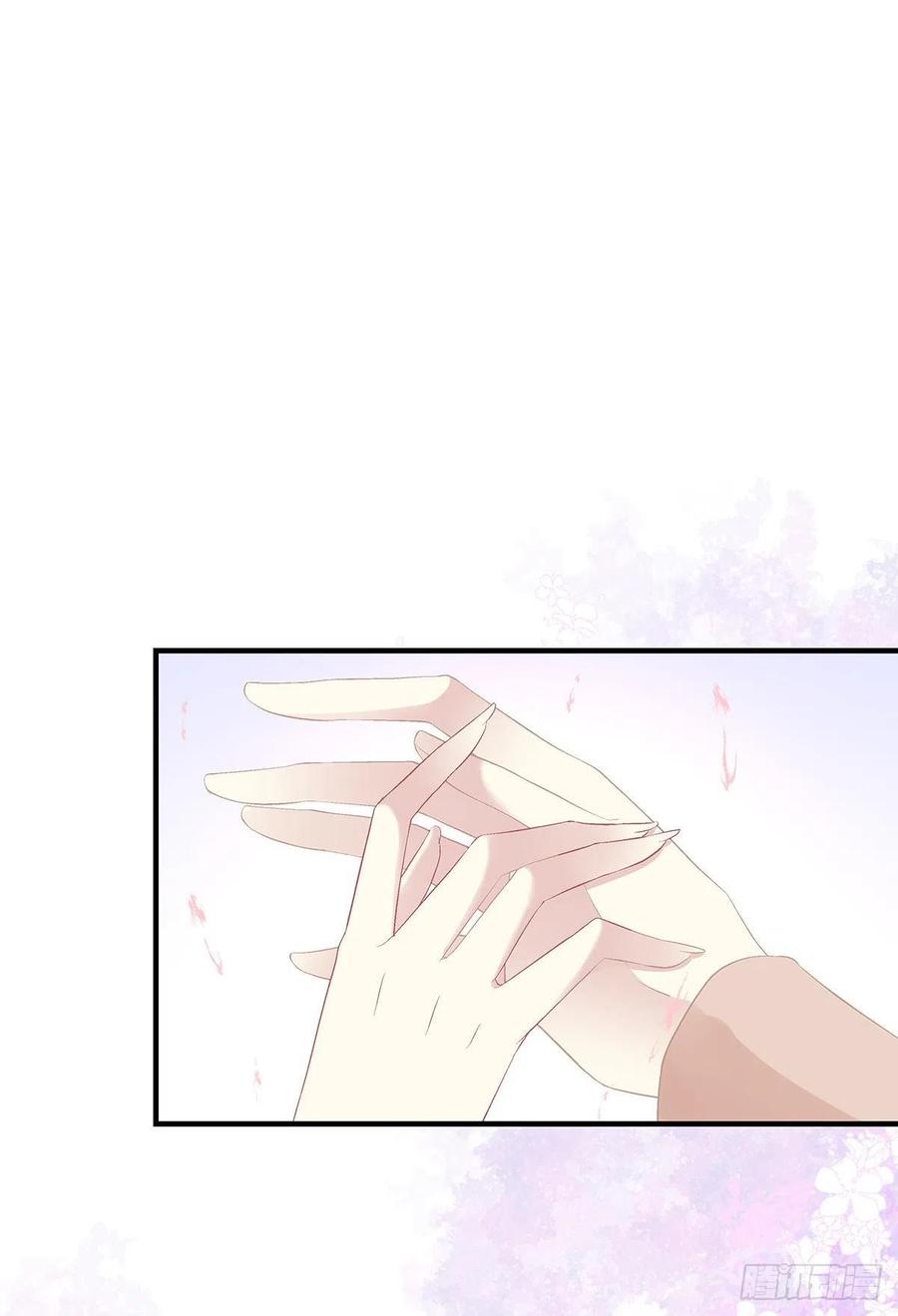 《猫妖的诱惑》我竟然生了猫头鹰！！ 第21页