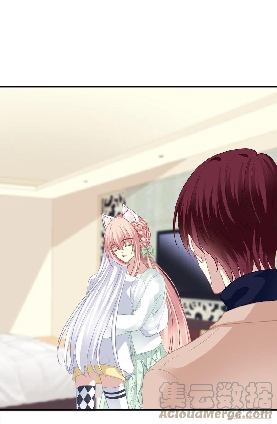 《猫妖的诱惑》来，让妈妈抱抱！ 第33页