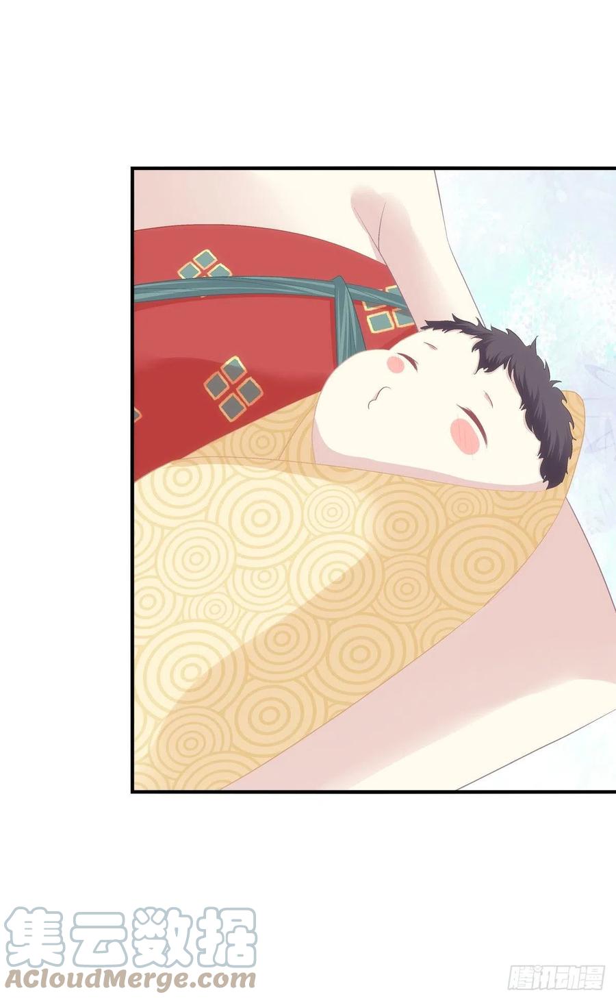 《猫妖的诱惑》来，让妈妈抱抱！ 第5页