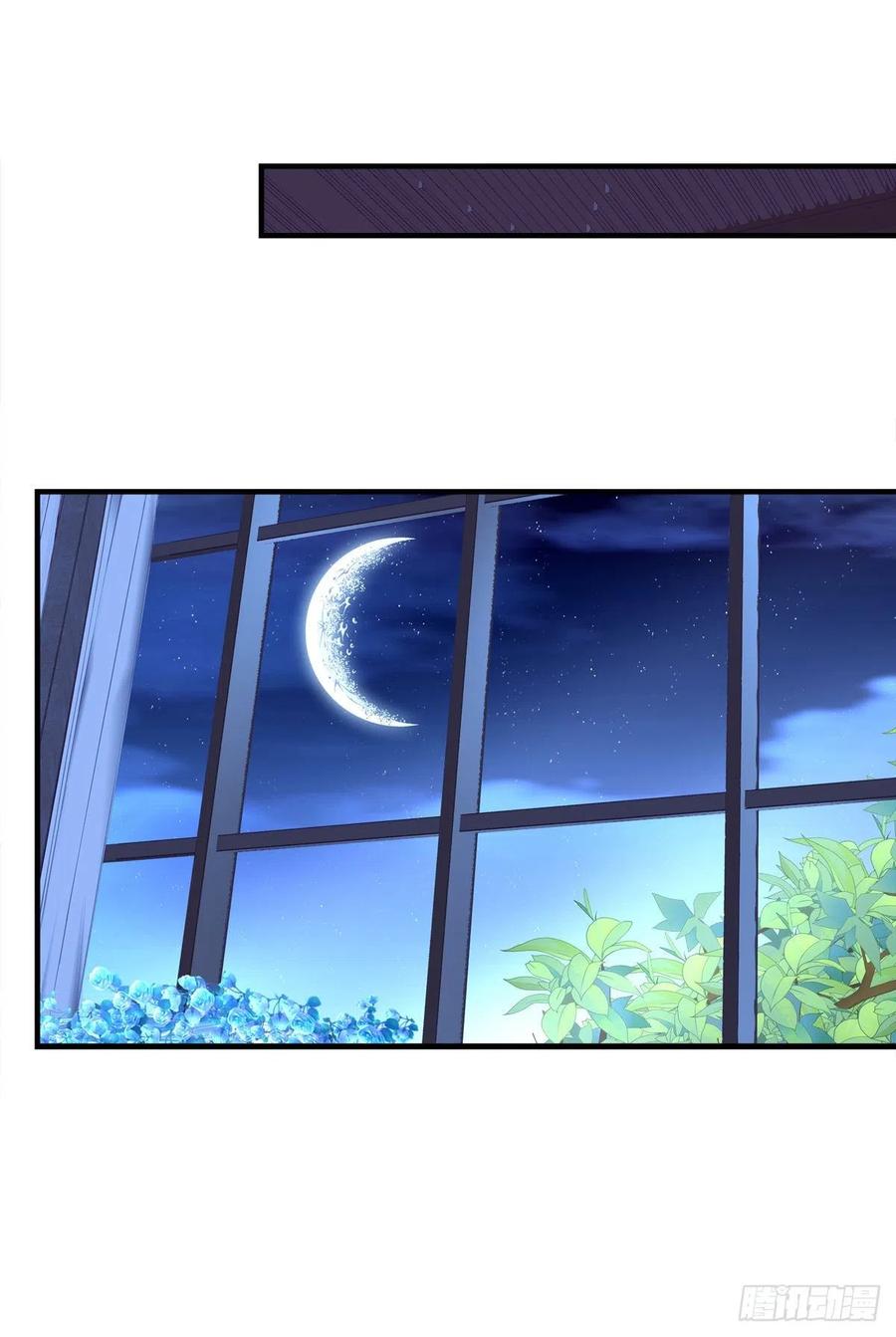 《猫妖的诱惑》来，让妈妈抱抱！ 第38页