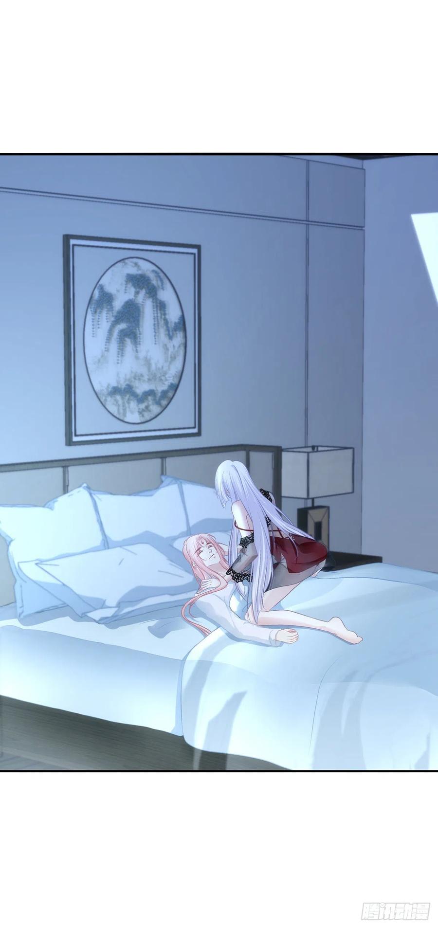 《猫妖的诱惑》玉奴，你可想我？ 第12页