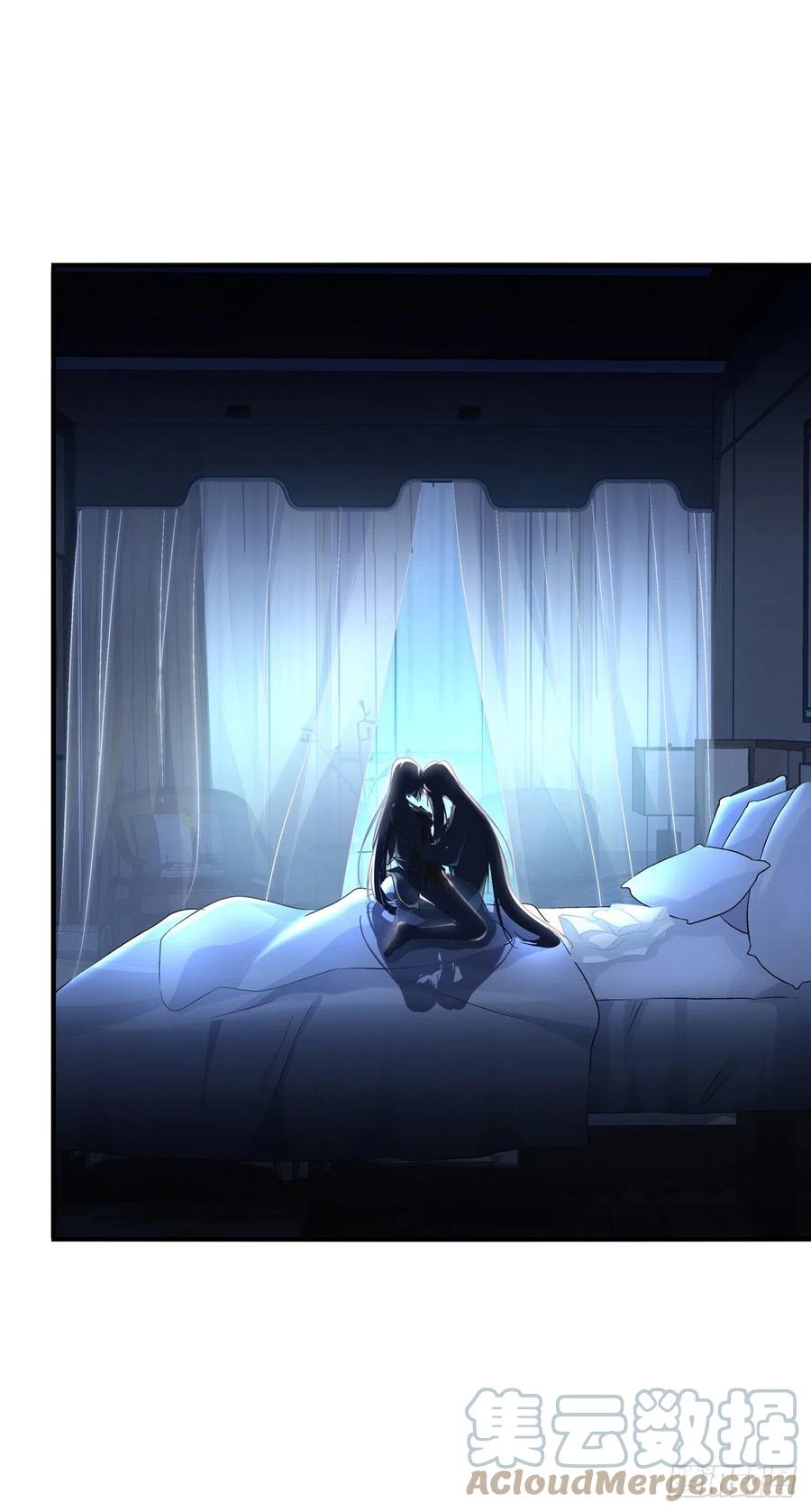 《猫妖的诱惑》玉奴，你可想我？ 第25页