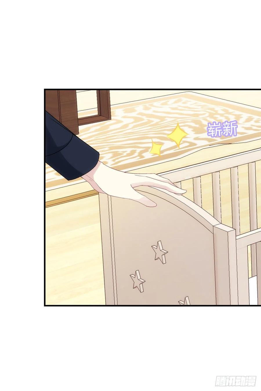 《猫妖的诱惑》玉奴，你可想我？ 第38页