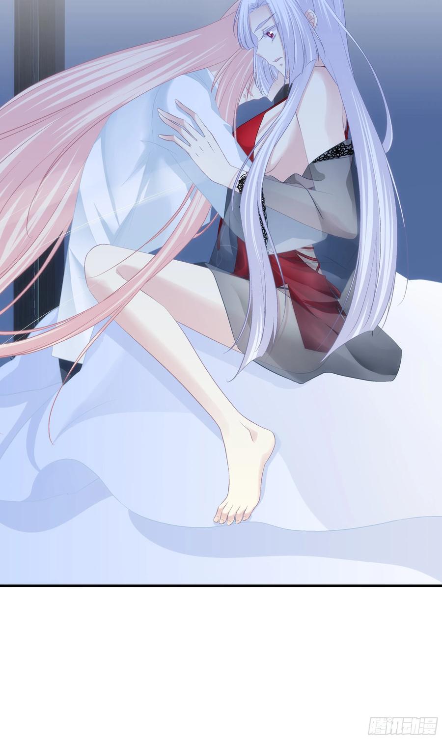 《猫妖的诱惑》玉奴，你可想我？ 第20页