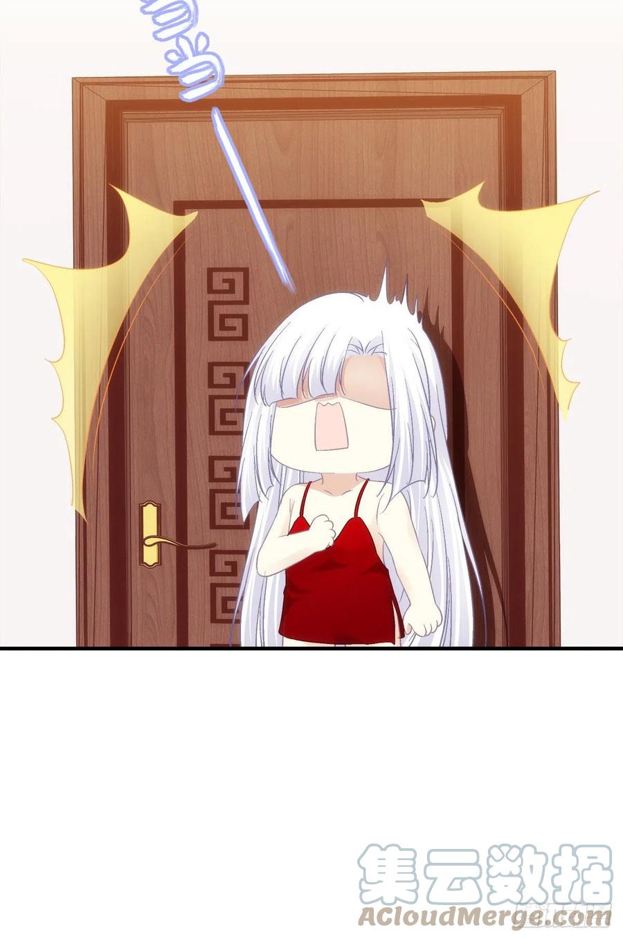 《猫妖的诱惑》被尘封的记忆 第19页