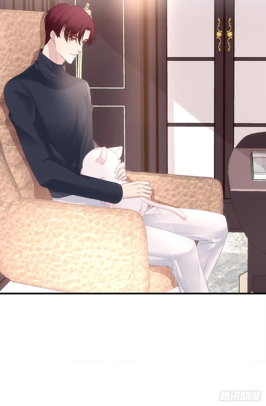 《猫妖的诱惑》苏无色！你究竟想逃避多久？！ 第34页
