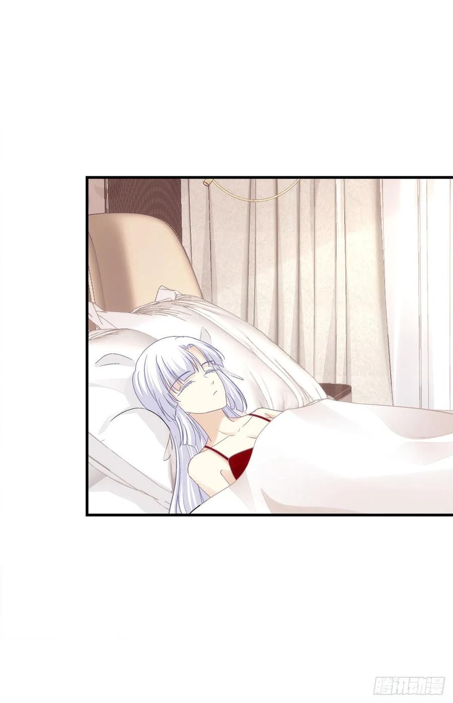 《猫妖的诱惑》苏无色！你究竟想逃避多久？！ 第11页