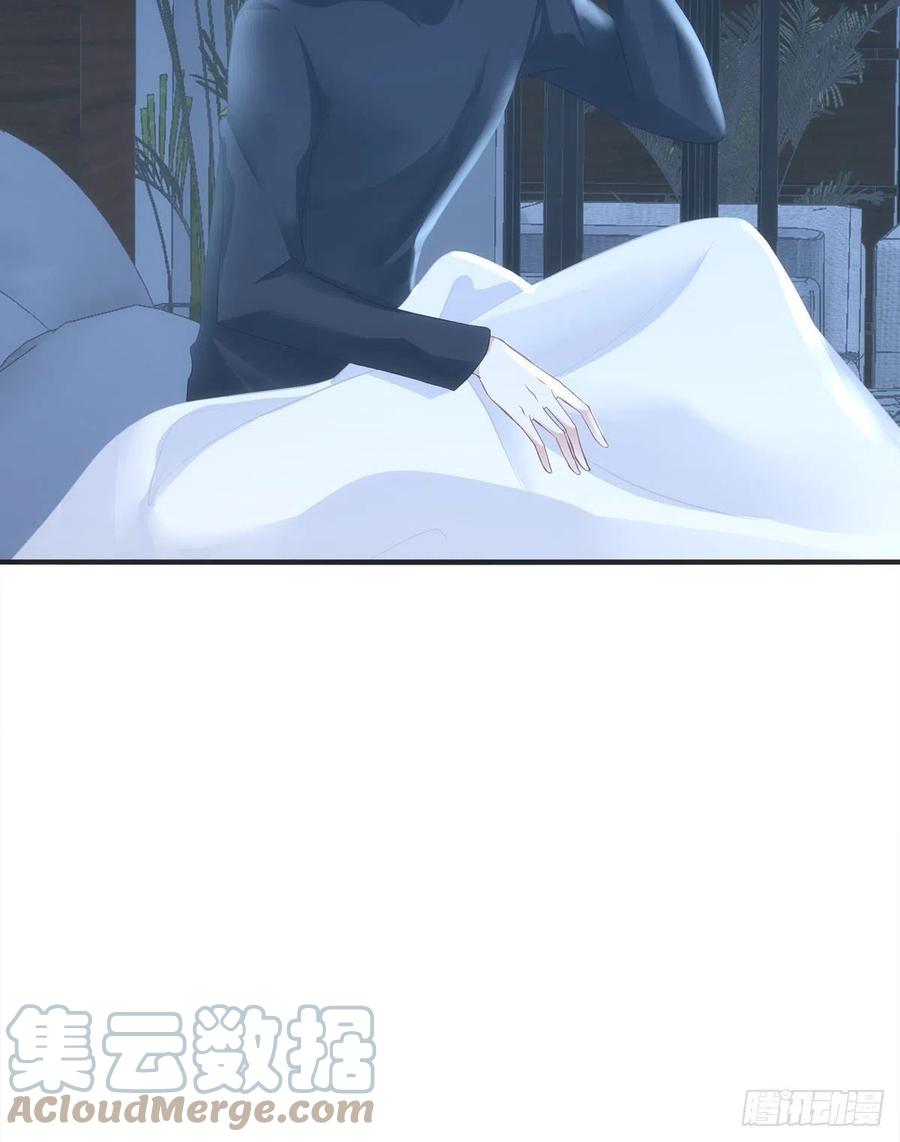 《猫妖的诱惑》苏无色！你究竟想逃避多久？！ 第51页