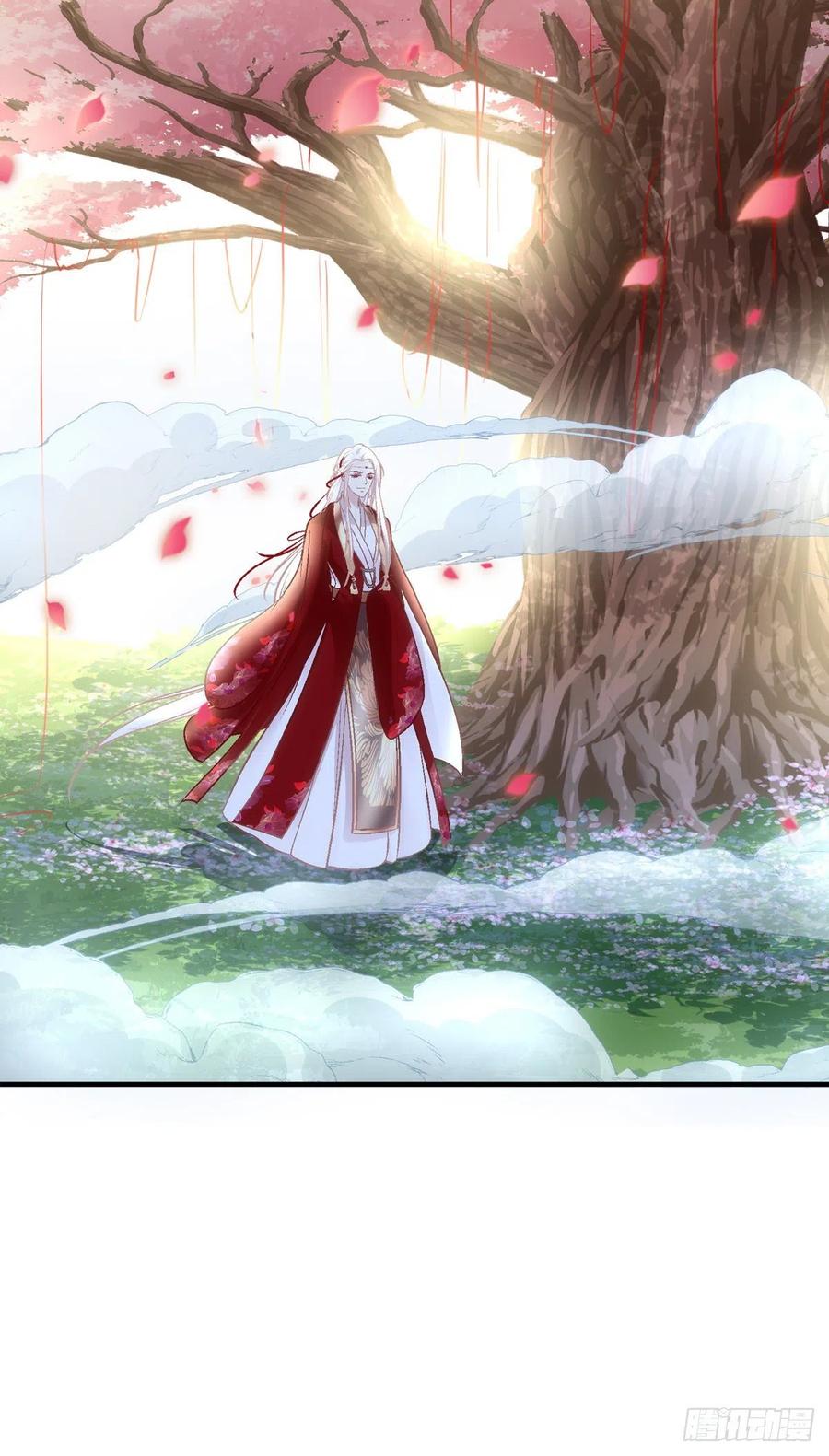 《猫妖的诱惑》浓雾之外，少年依旧。 第48页