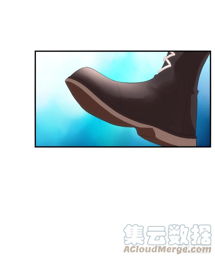 《猫妖的诱惑》胖橘归来！ 第31页