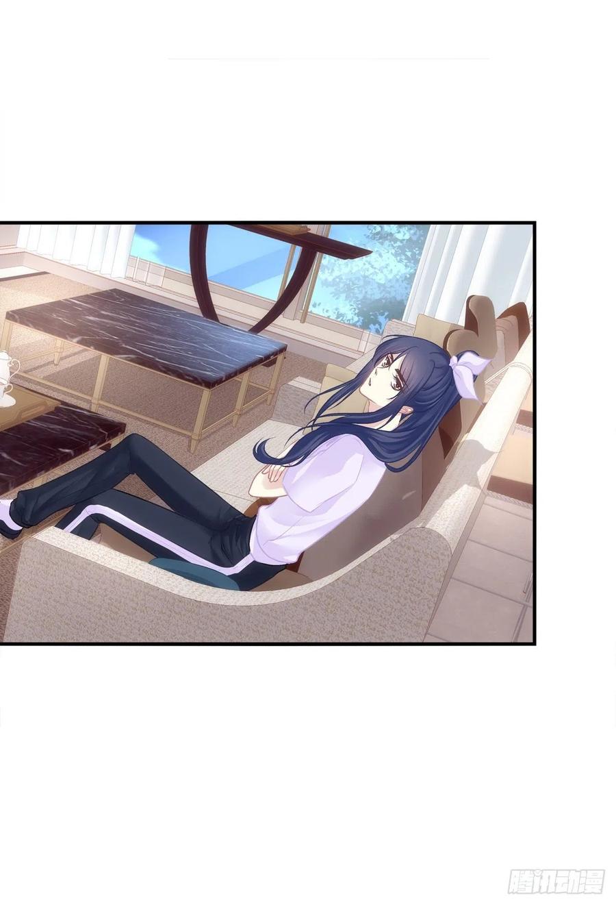 《猫妖的诱惑》胖橘归来！ 第15页