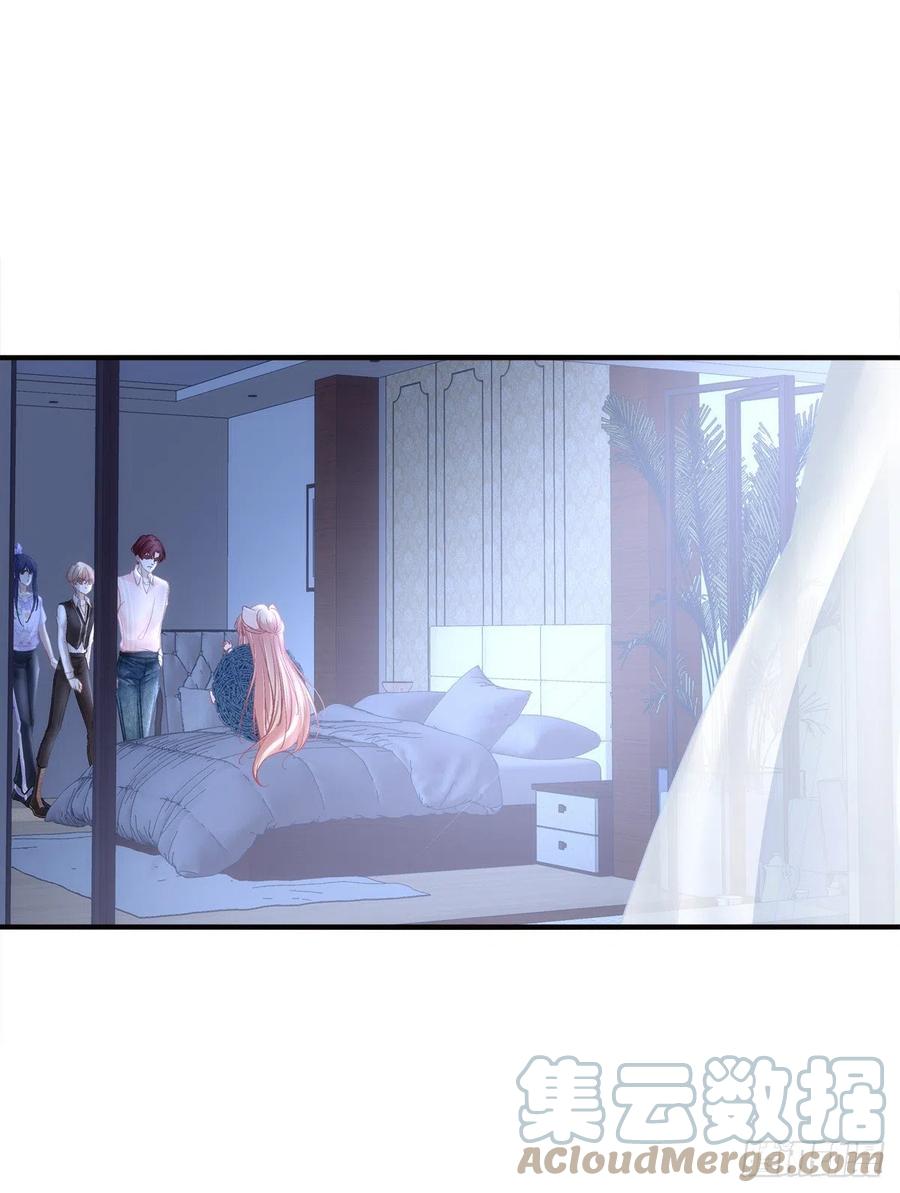 《猫妖的诱惑》夜枭的礼物。 第4页