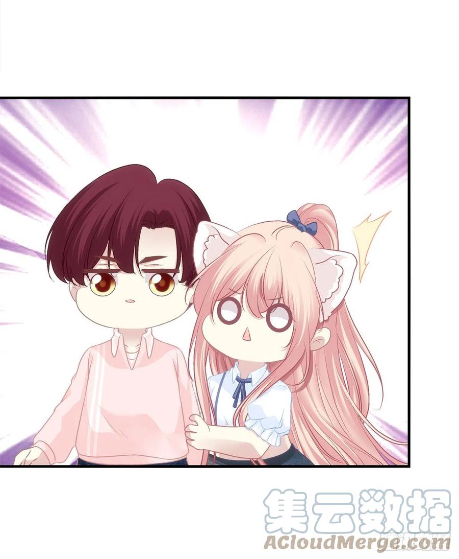 《猫妖的诱惑》世上再无龙傲天。 第31页