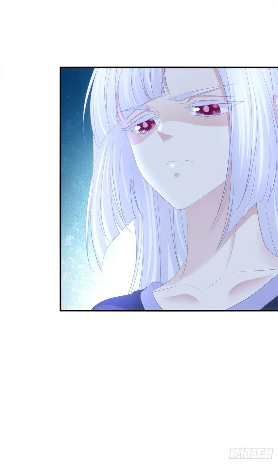 《猫妖的诱惑》我是你妈。 第35页